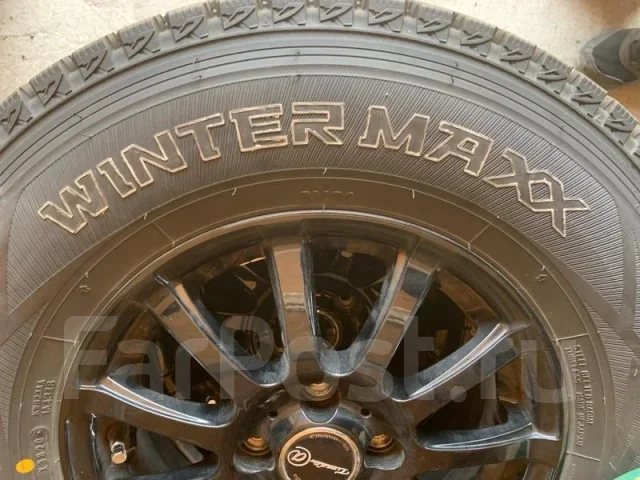 Dunlop Winter Maxx