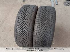 Bridgestone Turanza All Season 6 Enliten