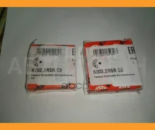 ��������� ���������� 15x35x11 62022RSRC3 ����