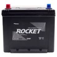 Rocket