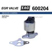 ������ ������������ ��������� ����� EAG 600204 - 600204 ����