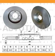 ���� ��������� �������� ������������� OPEL Astra G 98-/Corsa 06-/Meriva 03-/Vectra 95-/Zafira 99-, SAAB 9-3 98- BS0657 ����