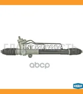 ������� ����� Daewoo Nubira 2002- Daewoo Lacetti 2003-2009 Chevrolet Nubira 2003-2004 Chevrolet Lacetti 2004-2 [HNQ2017KW] HNQ2017KW ����