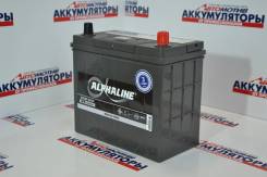 Alphaline