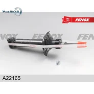 ����������� Nissan Almera N16 01- ���. ���. Fenox A22165 A22165 ����