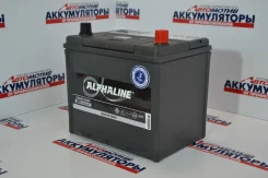 Alphaline