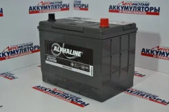 Alphaline