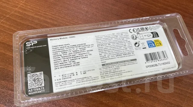 DDR3. ����