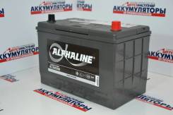 Alphaline