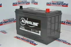 Alphaline