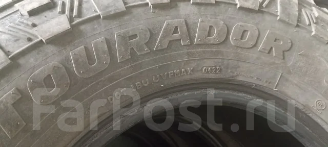 Tourador. ����� mt, 2022 ���, �/�, ����� 50 % ����