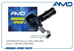 ���������� ������� ����� 191419811/AMD. TE439L AMD AMD ���. AMD. TE439L AMDTE439L ����
