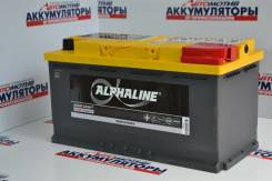 Alphaline