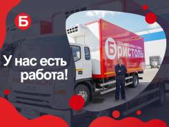 ������� �� ������� ��������������. ��� �������� ������ ���������. ����� ���������� 75 ����