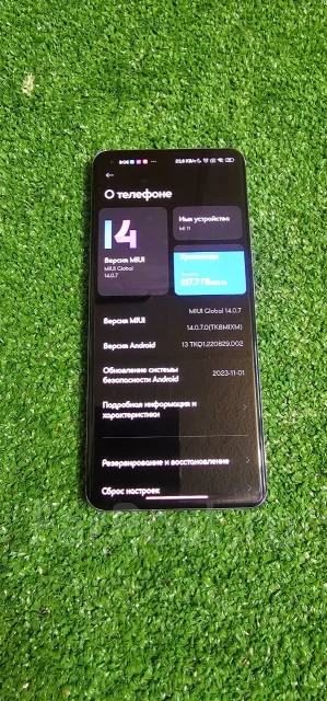 Xiaomi Mi 11. �/�, 256 ��, ����������, 3G, 4G LTE, 5G, Dual-SIM, NFC ����