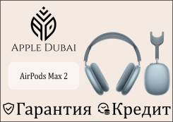 Apple AirPods Max 2 ����
