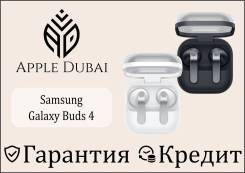Samsung Galaxy Buds4 ����