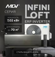 MDV. 70��&sup2; ����
