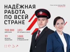 �������� ���������. ��� ��� ����