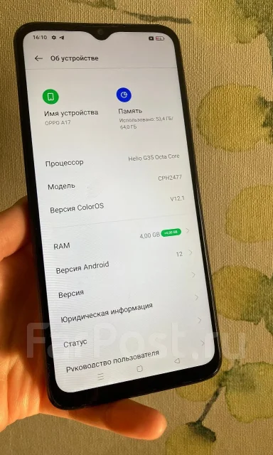 OPPO A17. �/�, 64 ��, �����, 4G LTE ����
