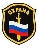 ��������. ��� "�������� ��������� "������". ����������� ����