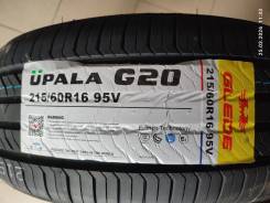 Glede Upala G20. ������, 2026 ���, ����� ����