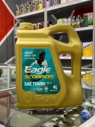 C&Lube Eagle. ����, �����������, �������������, 75W-80, 4��. ����