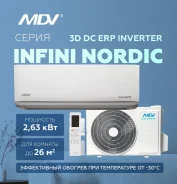 MDV. 25��&sup2; ����