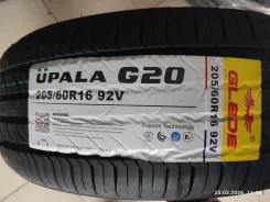 Glede Upala G20. ������, 2026 ���, ����� ����