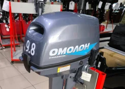Omolon. 9,8��.�., 2-�������, ����������, ���� S (381 ��), 2026 ���. ��� ����� �� ������������ ����