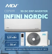 MDV. 35��&sup2; ����
