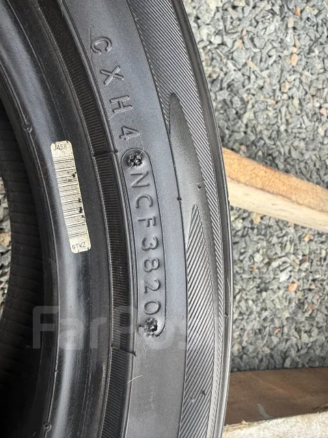 Toyo Tranpath mpZ. ������, 2020 ���, �/�, ����� 15 % ����