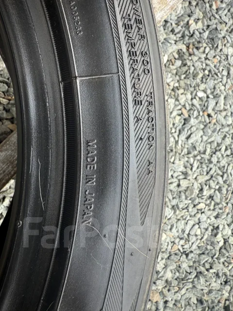 Toyo Tranpath mpZ. ������, 2020 ���, �/�, ����� 15 % ����