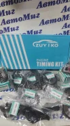 ����������� ������� ����������������� 13028-99B00 Zuiko KB-11 Nissan CG10 CG13 CGA3DE KB11 ����