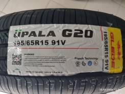 Glede Upala G20. ������, 2026 ���, ����� ����