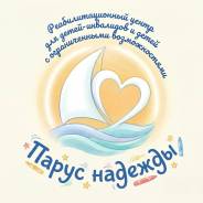 ���������� �� �����������. ������ "���� "����� �������". ����� ���������� 123 ����