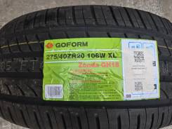 Goform GH18. ������, 2025 ���, ����� ����
