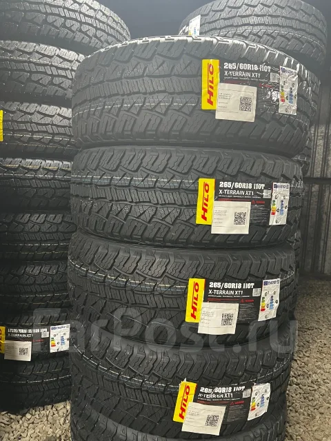 Hilo XT1. ����� at, 2026 ���, ����� ����
