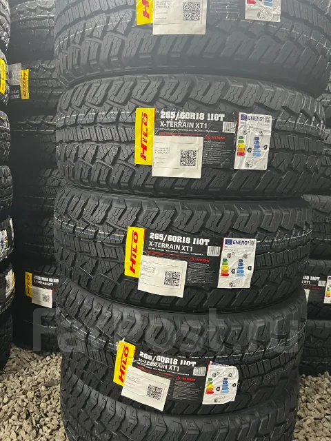 Hilo XT1. ����� at, 2026 ���, ����� ����