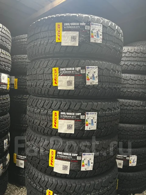 Hilo XT1. ����� at, 2026 ���, ����� ����