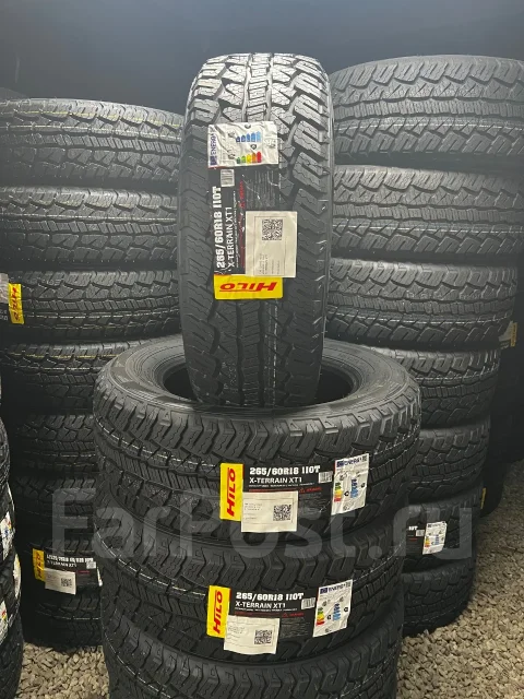 Hilo XT1. ����� at, 2026 ���, ����� ����