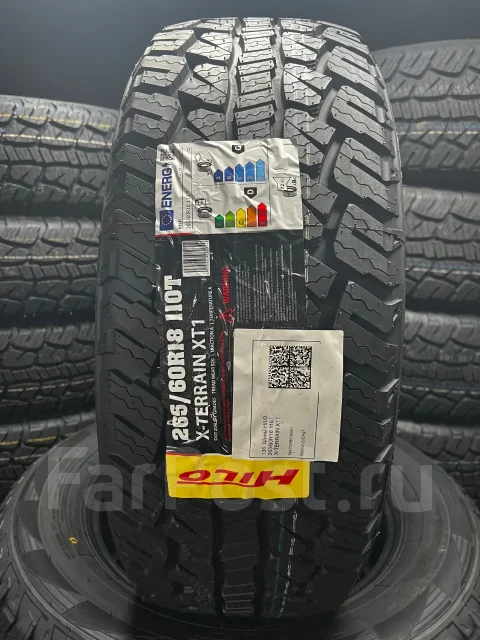 Hilo XT1. ����� at, 2026 ���, ����� ����