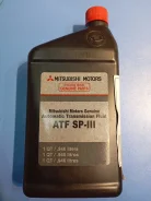 Mitsubishi. ATF (��� ����), �������������, 1��. ����