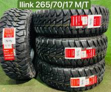 iLink Topforce M/T. ����� mt, 2024 ���, ����� ����