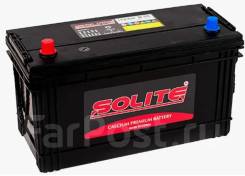 Solite. 115��.�., E41, 850��., ������, ������������ �����. ��� ����� �� ������������ ����