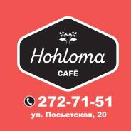 ����� �������� ����. ��� "�������". ����� ���������� 20 ����