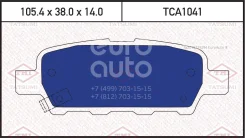 ������� ��������� �������� | ��� | Tatsumi TCA1041 TCA1041 ����