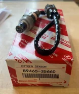 ������ ����������� 89465-35660 ��� Toyota ������������� Toyota Analog ������� 89465-35660 ����� � ������� � ��������. ����������� �� �����! 8946535660...