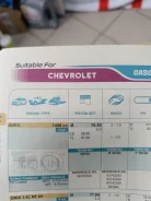 �������� ������� AVEO T200, F15S3 '03-, 30104050 30104050 ����