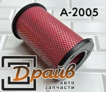 ������ ��������� 16546-0W800 A-2005 JDA0173 JD 16546-0W800 ����